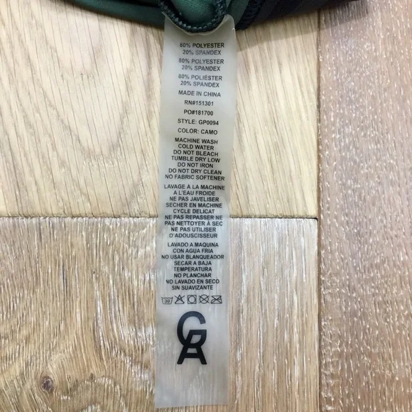 GOOD AMERICAN Icon Jersey Workout Camo Crop Top Size M - Picture 11 of 12